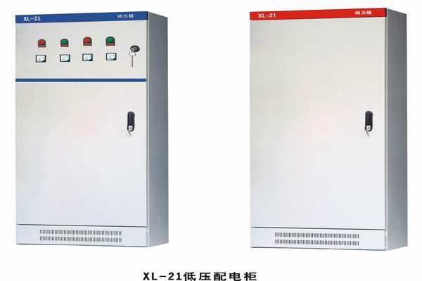 靖西3683配电-3683谈谈防水配电箱检修
